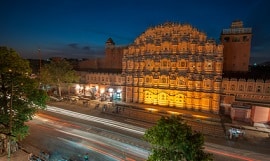 Indien Jaipur Palast der Winde