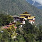 Bhutan Tashigang Dzong