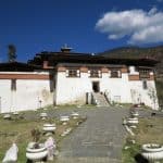 Bhutan Simtokha Dzong - Paro